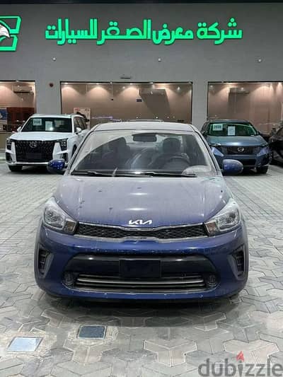 Kia Pegas 2026 — Dubizzle Saudi