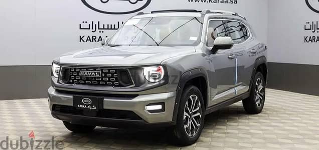 Haval H7 2026 — Dubizzle Saudi