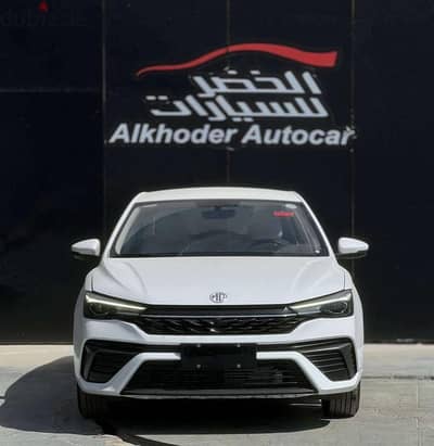 MG 5 2025 — Dubizzle Saudi