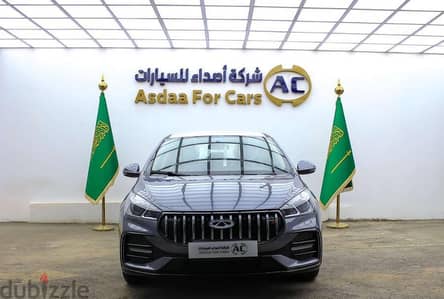 Chery Arrizo 5 2026 — Dubizzle Saudi
