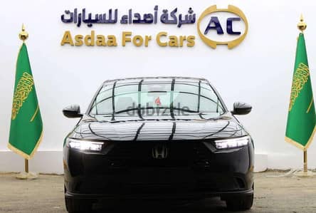 Honda Accord 2025 — Dubizzle Saudi