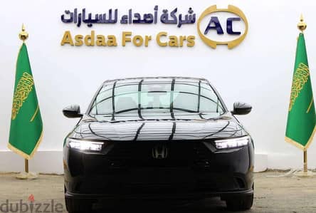 Honda Accord 2025 — Dubizzle Saudi