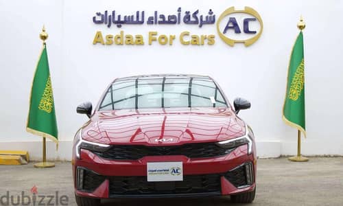 Kia K5 2025 — Dubizzle Saudi