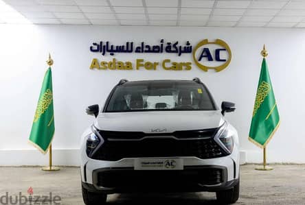Kia Sportage 2025 — Dubizzle Saudi