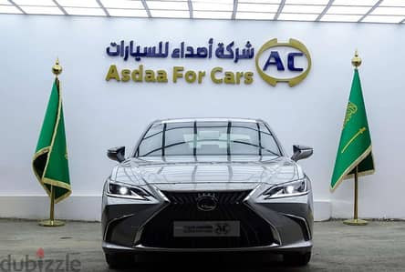 Lexus ES 250 2025 — Dubizzle Saudi