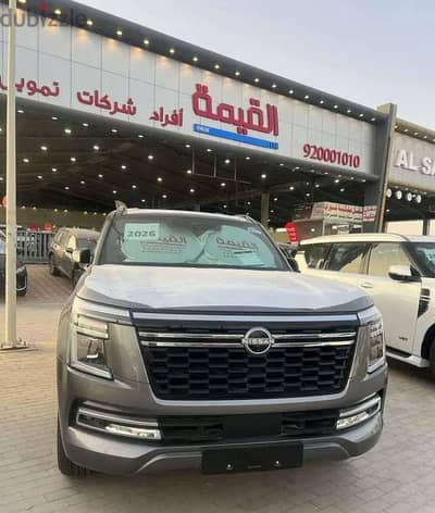 Nissan Patrol 2026 — Dubizzle Saudi