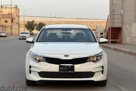 Kia Optima 2016 — Dubizzle Saudi