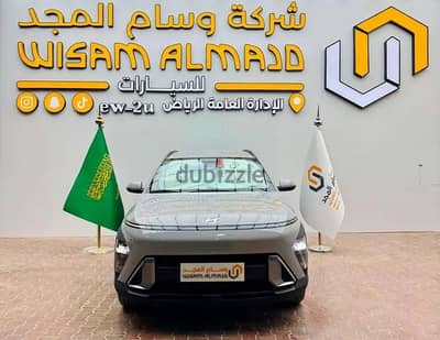 Hyundai Kona 2026 — Dubizzle Saudi