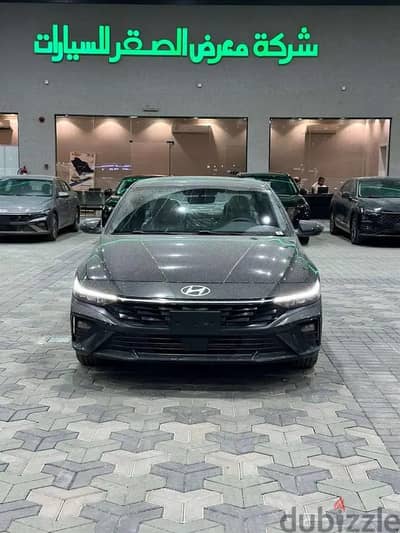 Hyundai Elantra 2026 — Dubizzle Saudi