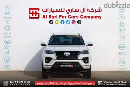 Toyota Fortuner 2025 — Dubizzle Saudi