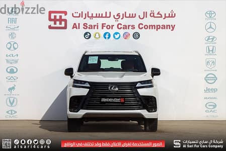 Lexus LX 600 2025 — Dubizzle Saudi