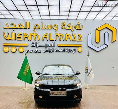 Kia K3 2026 — Dubizzle Saudi