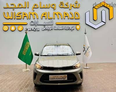 Kia Pegas 2026 — Dubizzle Saudi