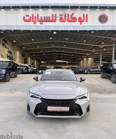 Lexus IS 350 2026 — Dubizzle Saudi