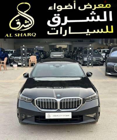 BMW 5 Series 2024 — Dubizzle Saudi