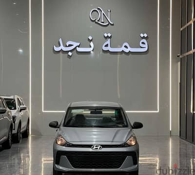 Hyundai I10 2025 — Dubizzle Saudi