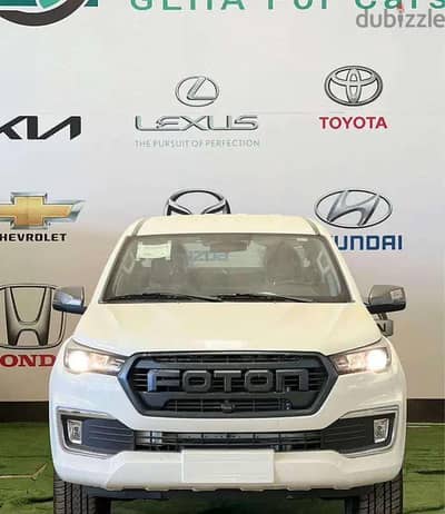 Foton Tunland 2025 — Dubizzle Saudi