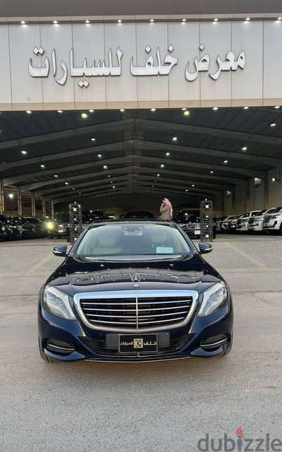 Mercedes-Benz S Class 2016 — Dubizzle Saudi