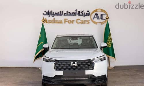 Honda Hr V 2025 — Dubizzle Saudi