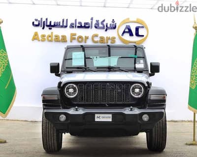 Jeep Wrangler 2024 — Dubizzle Saudi