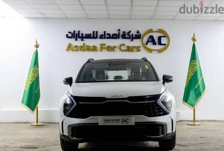 Kia Sportage 2025 — Dubizzle Saudi