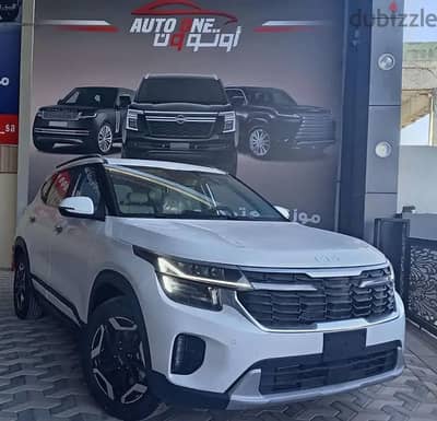 Kia Seltos 2026 — Dubizzle Saudi