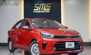 Kia Pegas 2026 — Dubizzle Saudi