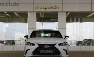 Lexus ES 250 2025 — Dubizzle Saudi