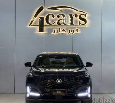 Changan Uni K 2023 — Dubizzle Saudi