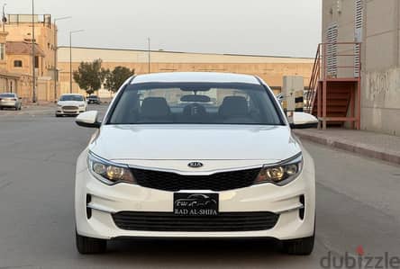 Kia Optima 2016 — Dubizzle Saudi