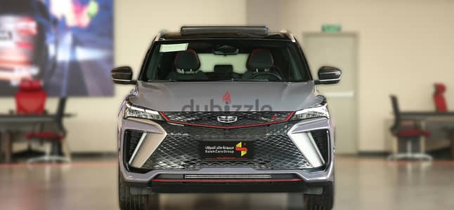 Geely Coolray 2025 — Dubizzle Saudi