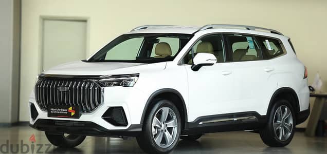 Geely Okavango 2025 — Dubizzle Saudi