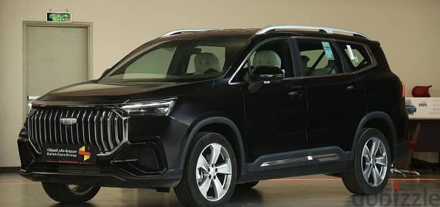 Geely Okavango 2025 — Dubizzle Saudi