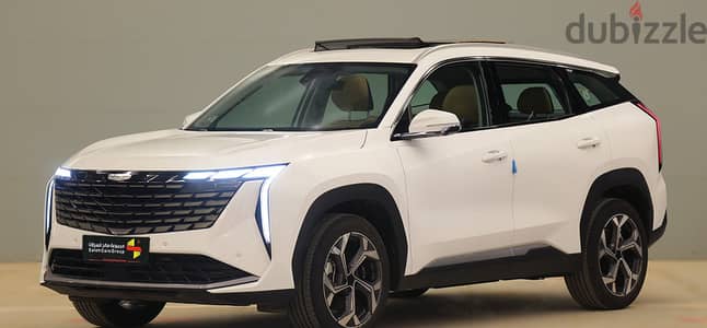 Geely Starray 2024 — Dubizzle Saudi