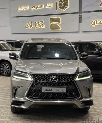 Lexus LX 570 2017 — Dubizzle Saudi