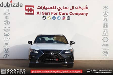 Lexus ES 250 2025 — Dubizzle Saudi
