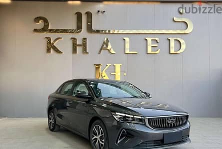Geely Emgrand 2025 — Dubizzle Saudi