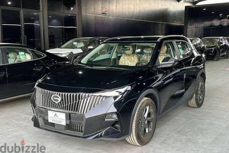 Gac Emkoo 2026 — Dubizzle Saudi