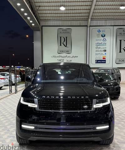 Land Rover Range Rover Autobiography 2023 — Dubizzle Saudi