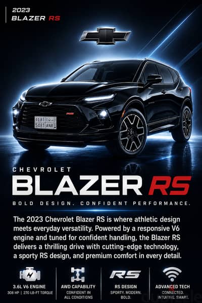 Chevrolet Blazer 2023 — Dubizzle Saudi