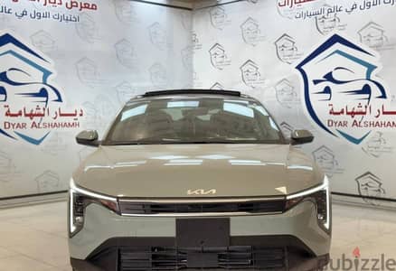 Kia K4 2026 — Dubizzle Saudi
