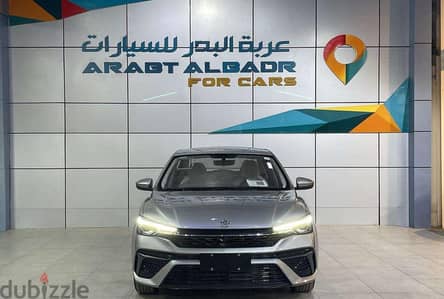 MG 5 2025 — Dubizzle Saudi