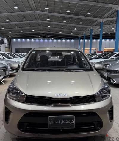 Kia Pegas 2023 — Dubizzle Saudi