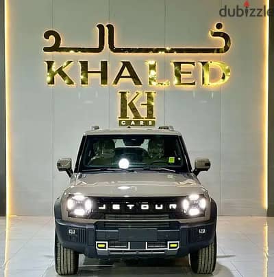 Jetour T2 2026 — Dubizzle Saudi