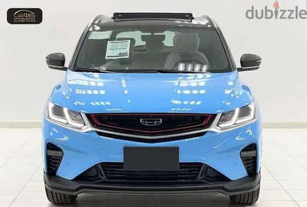 Geely Coolray 2023 — Dubizzle Saudi