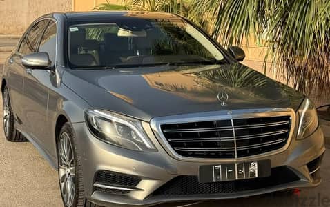 Mercedes-Benz S Class 2015 — Dubizzle Saudi