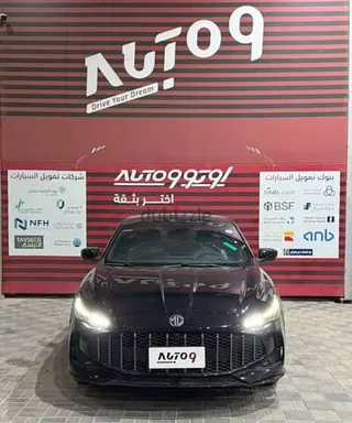 MG GT 2026 — Dubizzle Saudi