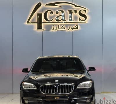 BMW 7 Series 2015 — Dubizzle Saudi