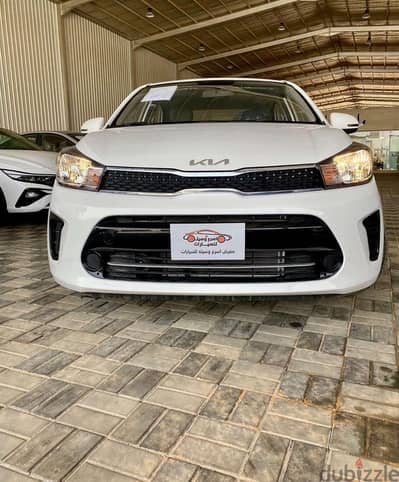 Kia Pegas 2026 — Dubizzle Saudi