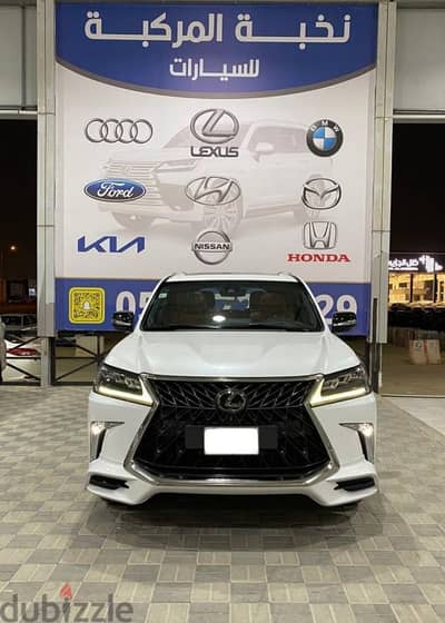 Lexus LX 570 2019 — Dubizzle Saudi